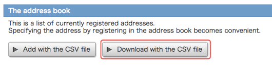 CSV file download