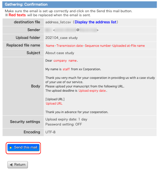Confirmation page